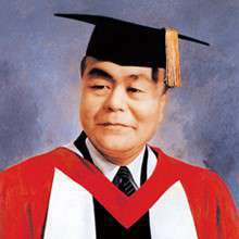 The founder, Dr. Yuichi Kurimoto