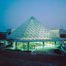IS Building image
