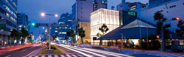 NUCB Nagoya Downtown Campus