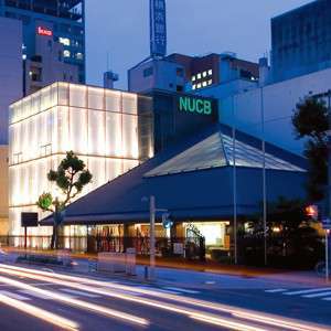 NAGOYA