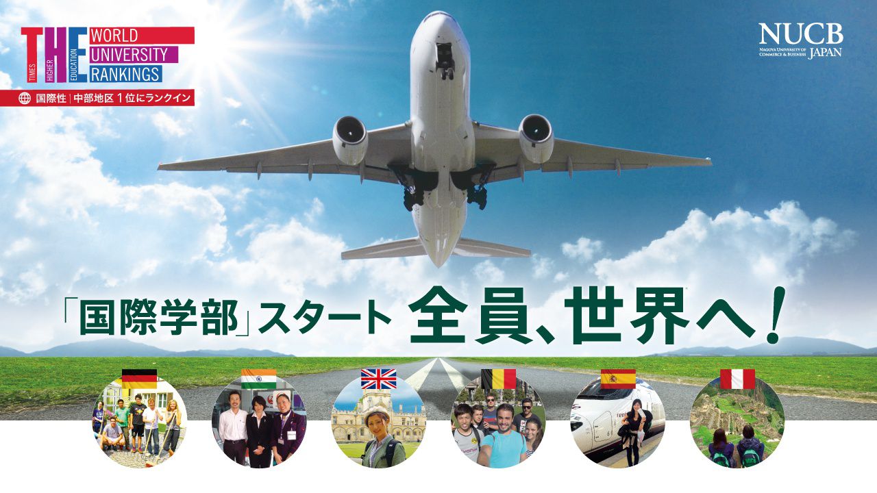 サーバ停止