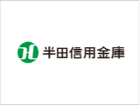 半田信用金庫