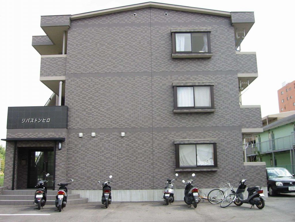 外観写真:リバストン　ヒロ
