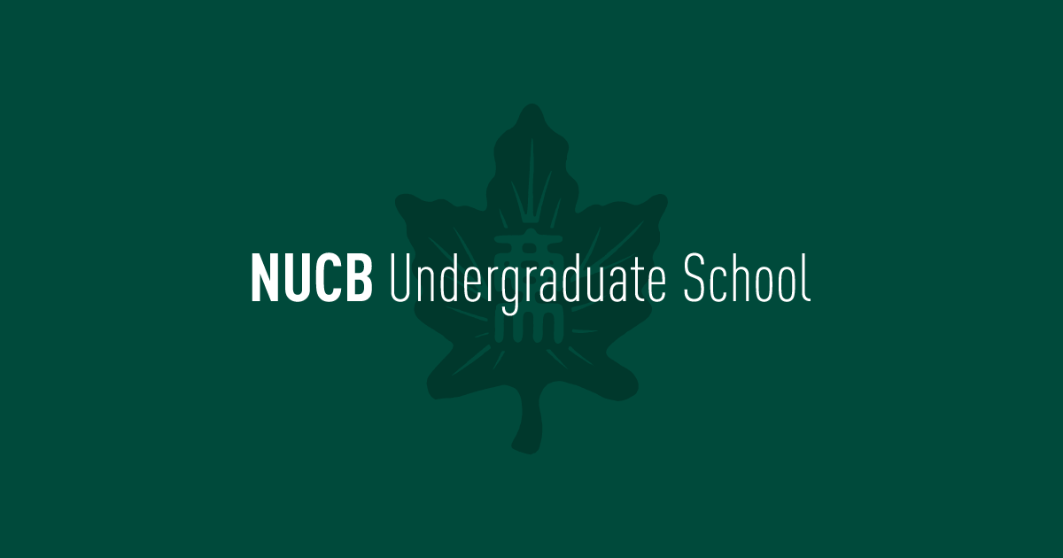 NUCB Scholarship System | Tuition and Scholarships | NUCB Undergraduate School - AACSB Accredited