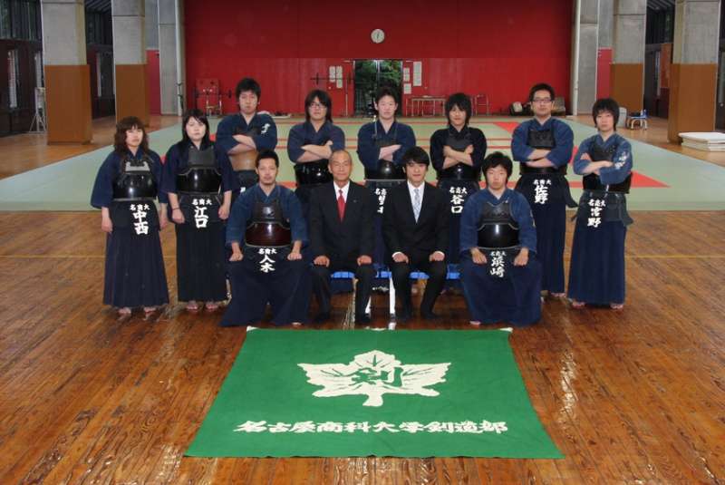 Images Of 千種寮 Japaneseclass Jp