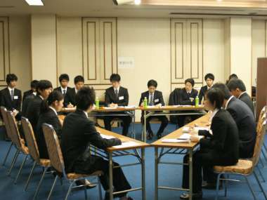グループディスカッション風景