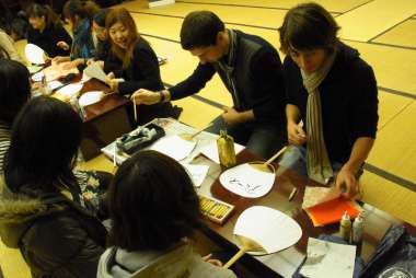 Japanese Tea Party風景