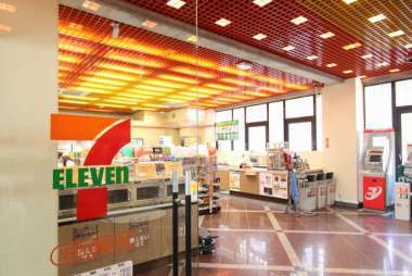 セブンイレブン　名古屋商科大学店