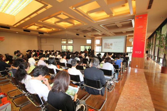 最初のイベント「大学特色説明」