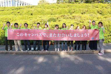 今回新調したお見送り横断幕