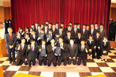 論文発表会, セミナー, チュートリアル