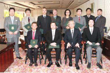 ティーチングアウォード表彰式写真