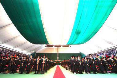 平成23年度学位記授与式