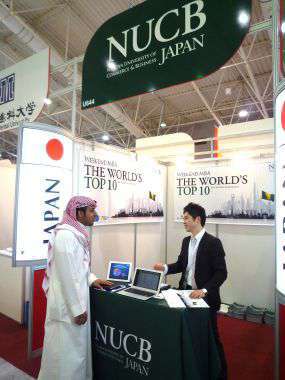 本学ブースにて：サウジアラビア・リヤド