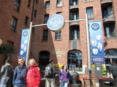 ビートルズストリート