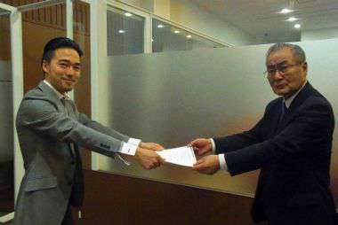 RBSの学位授与｜報告