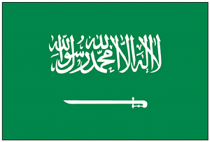 サウジアラビア国旗