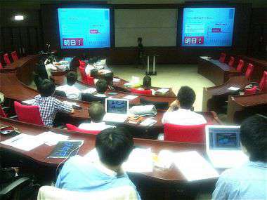 ガイダンス風景