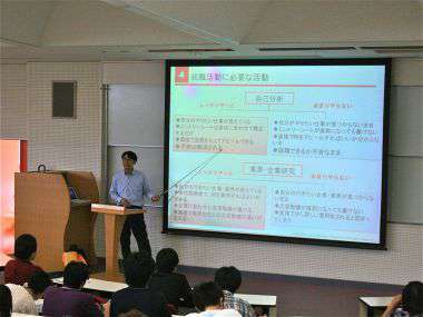 ガイダンス風景