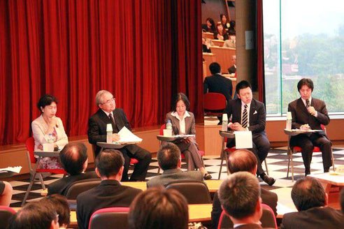 パネルディスカッション