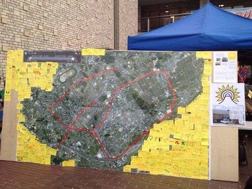 わくわくひまわりProject②