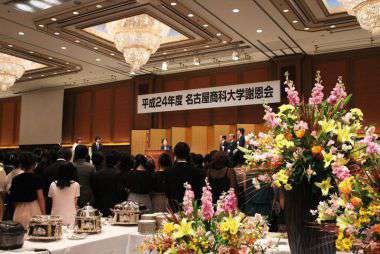 謝恩会｜学長からのご挨拶