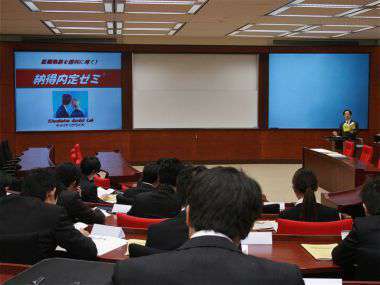 納得内定ゼミ　風景