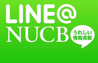 ティーチングアウォード