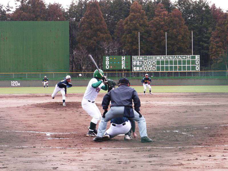 最も人気のある 富士 常葉 学園 大学 Ngantuoisoneo4