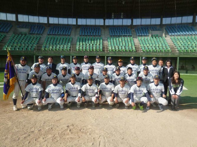 2年ぶり8回目の優勝！