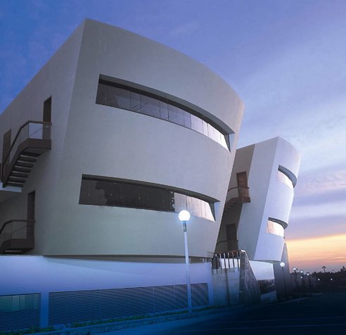 CENTRUM Católica, Pontificia Universidad Católica del Perú