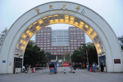 Jinan University