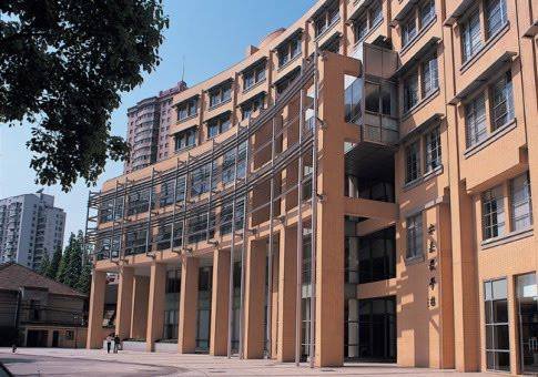 Antai College of Economics & Management, Shanghai Jiao Tong University