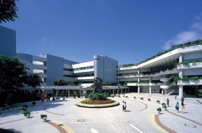 College of Business, City University of Hong Kong