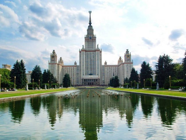 Lomonosov Moscow State University Business School