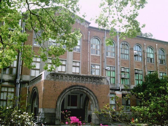 National Taiwan University