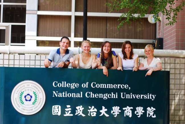 College of Commerce, National Chengchi University (CNCCU)