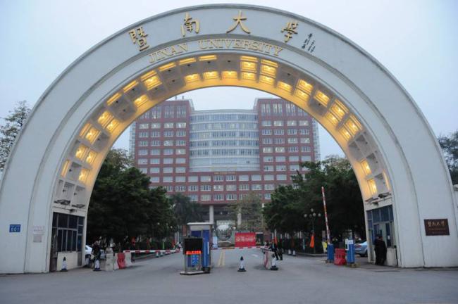 Jinan University