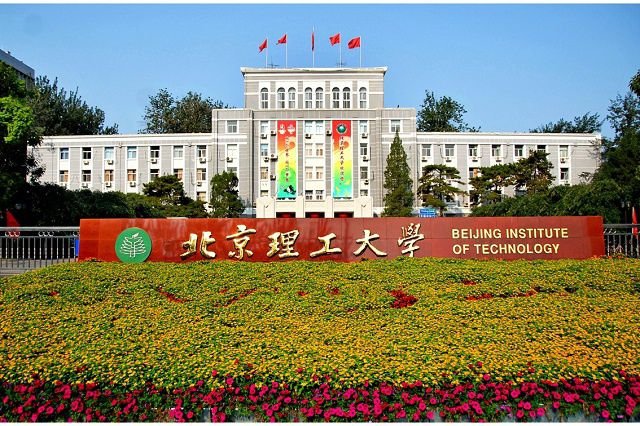 Beijing Institute of Technology