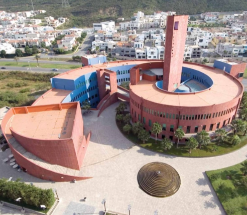 EGADE Business School sede Monterrey