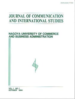 Journal of Communication and International Studies