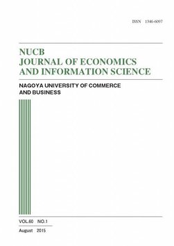 NUCB Journal of Economics and Information Science
