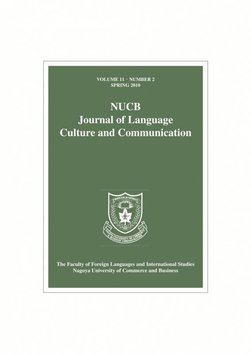 NUCB Journal of Language, Culture and Communication