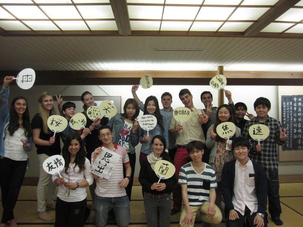 和心部と体験参加留学生