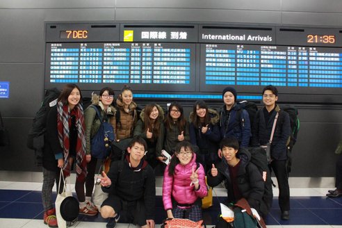 <2015年度Gap Year Program参加者>