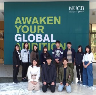 Gap Year Program 2018 が始動