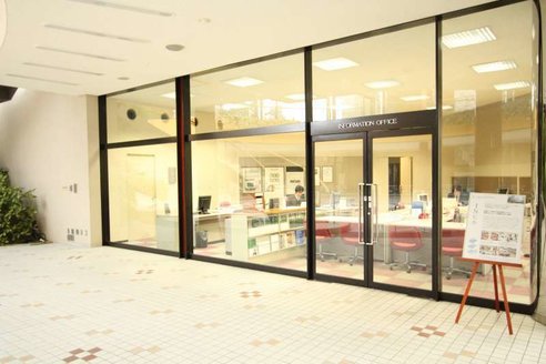 インフォメーションオフィス