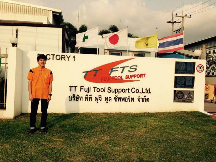 海外インターンシップ| タイ