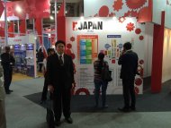 海外インターンシップ| インド