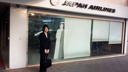 海外インターンシップ| インド